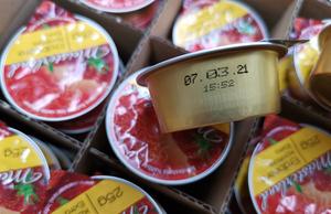 MHD Beschriftung auf Marmeladendosen - REA JET SC 2.0 MHD Beschriftung auf Marmeladendosen - REA JET SC 2.0