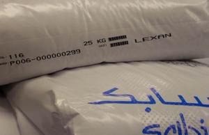 Kunststoffsackkennzeichnung auf der Seite mit Produktinformationen - REA JET HR Kunststoffsackkennzeichnung auf der Seite mit Produktinformationen - REA JET HR